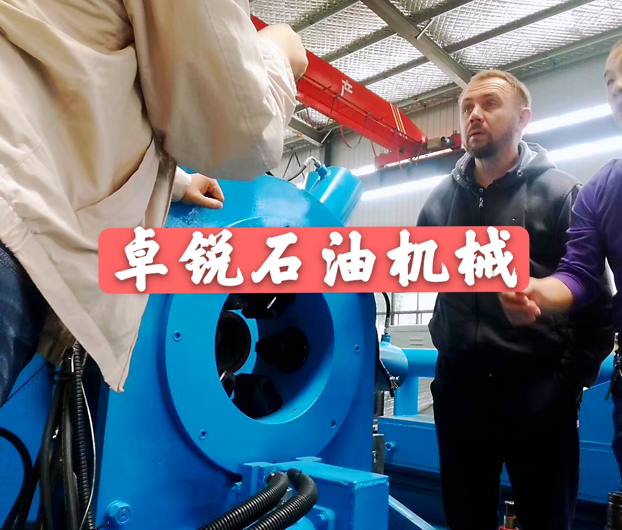 烏海通遼無磁鉆鋌哪好保質(zhì)保量